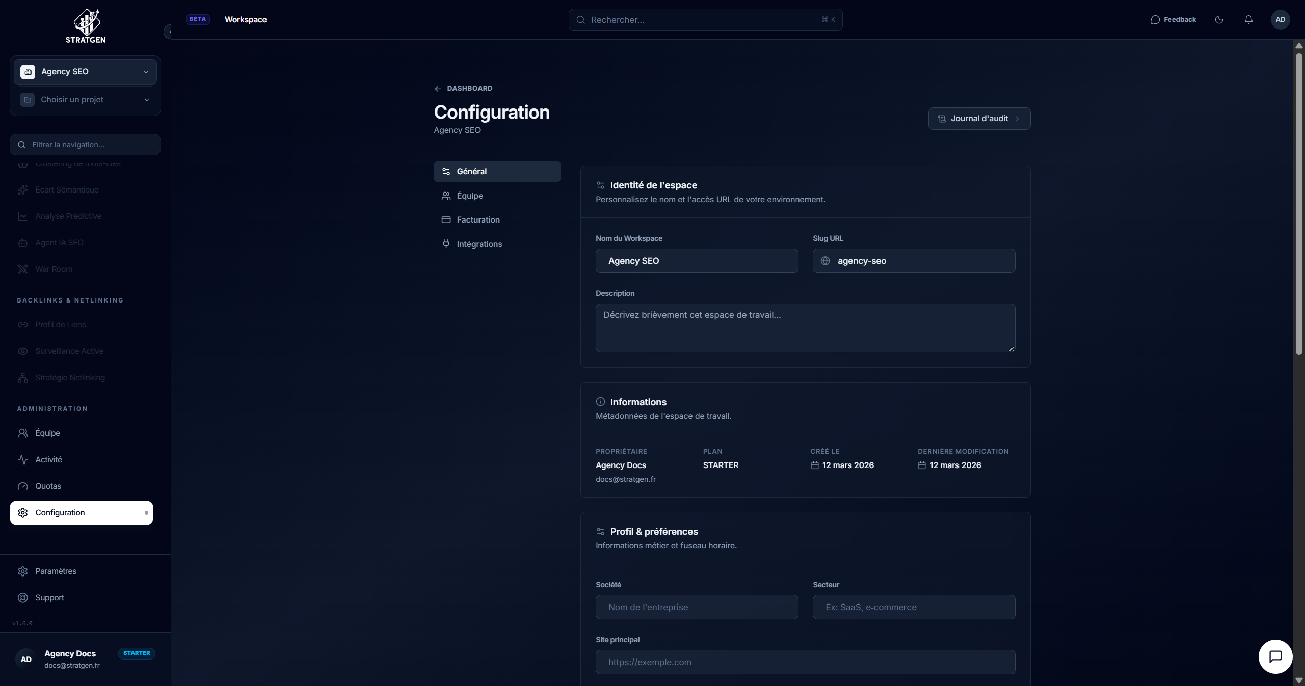 Page de configuration du workspace
